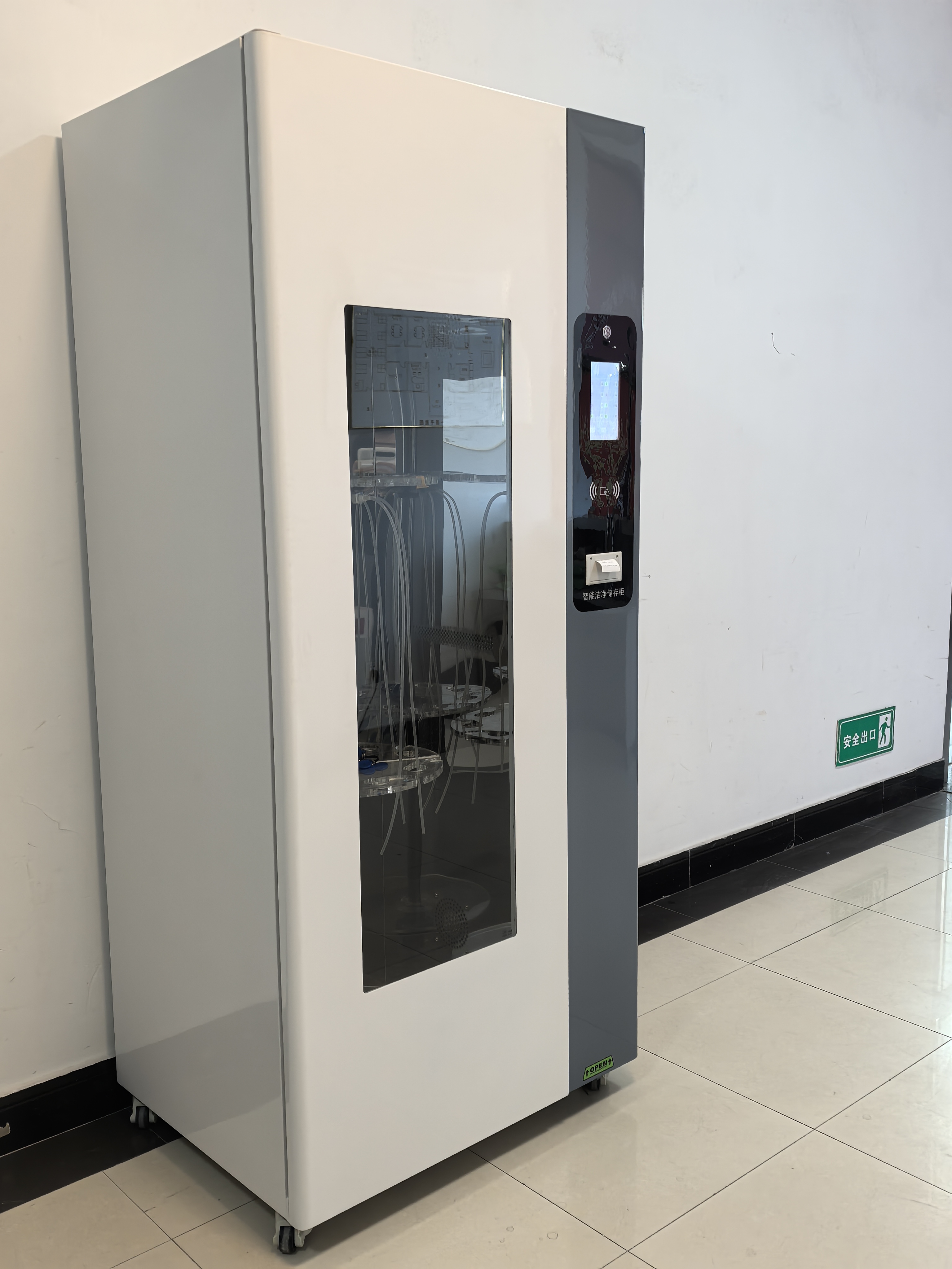 微信圖片_20260313143952_3021_6